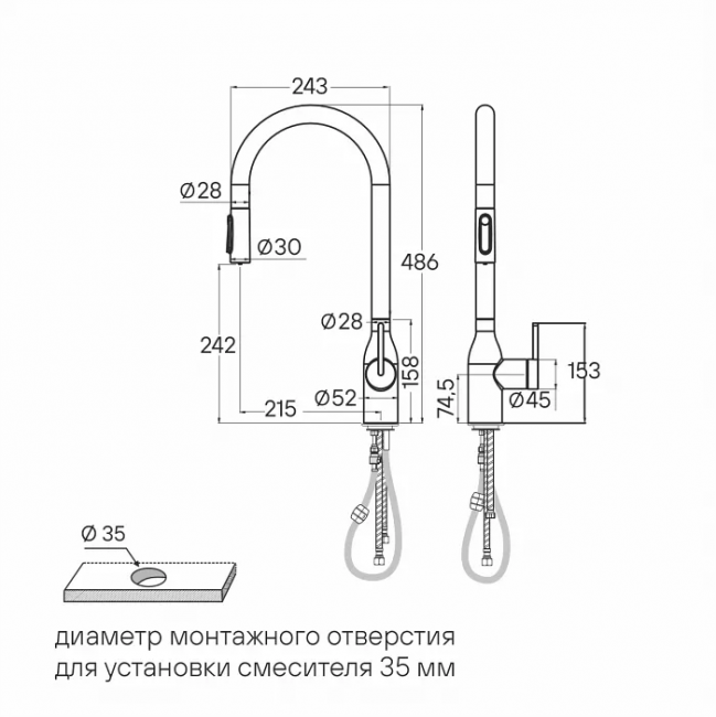 Смеситель для кухни Paulmark Universal Un213880-LG светлое золото