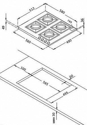 Варочная панель Korting HG 661 CTSI античный белый