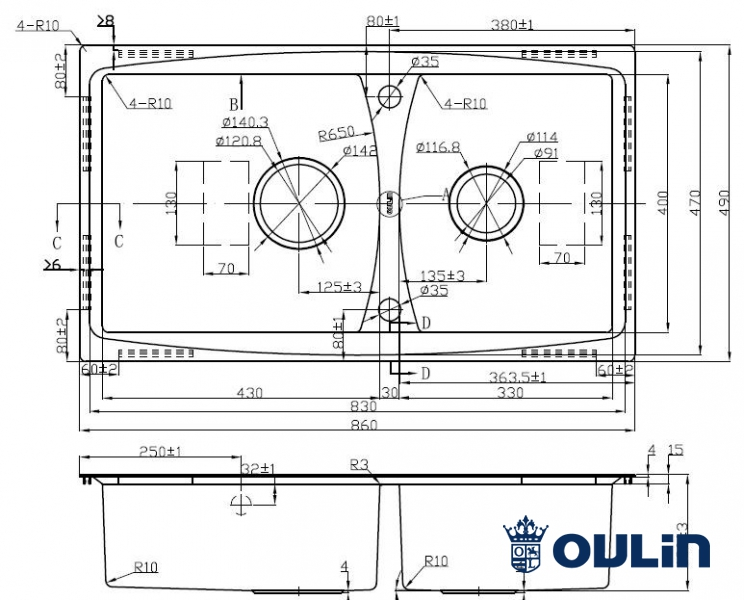 Мойка кухонная Oulin OL-S8203 нержавеющая сталь