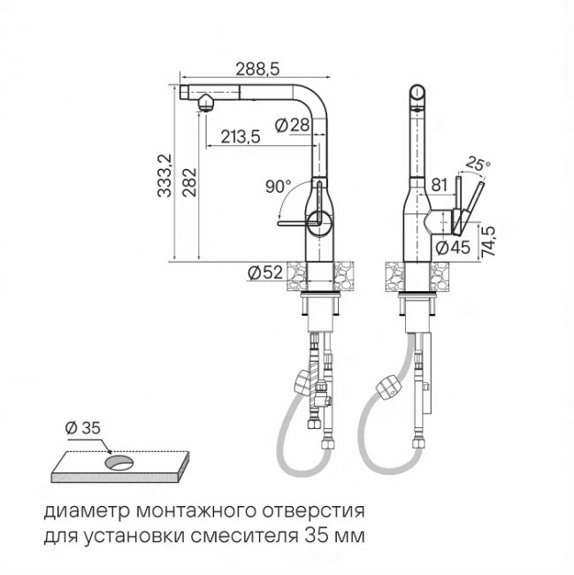 Смеситель для кухни Paulmark Viper Vi213105-BS брашированная сталь