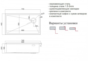 ZORG LUX 7444 GUN GREY серый с накладкой