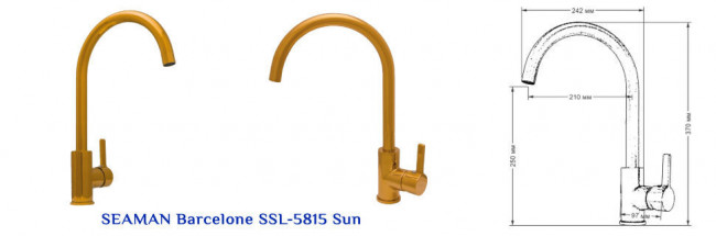 Кухонный смеситель Seaman Barcelone SSL-5815 (Sun Polish) - Полированное золото